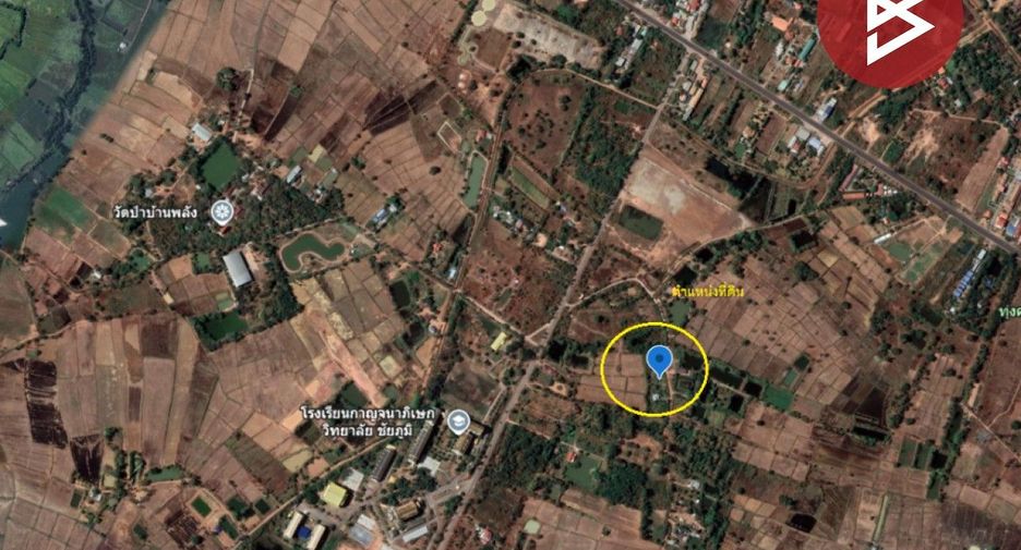 For sale land in Mueang Chaiyaphum, Chaiyaphum
