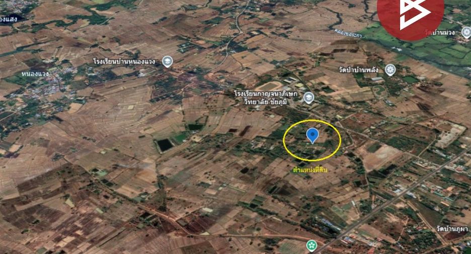 For sale land in Mueang Chaiyaphum, Chaiyaphum