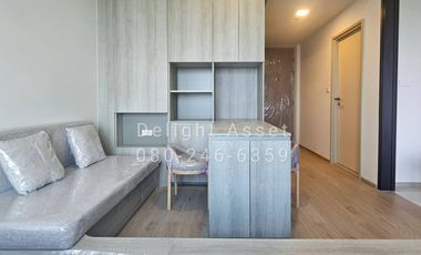 For rent 1 bed condo in Chatuchak, Bangkok