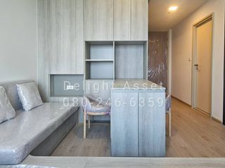 Wohnung zur Miete mit 1 Zimmer in Chatuchak, Bangkok