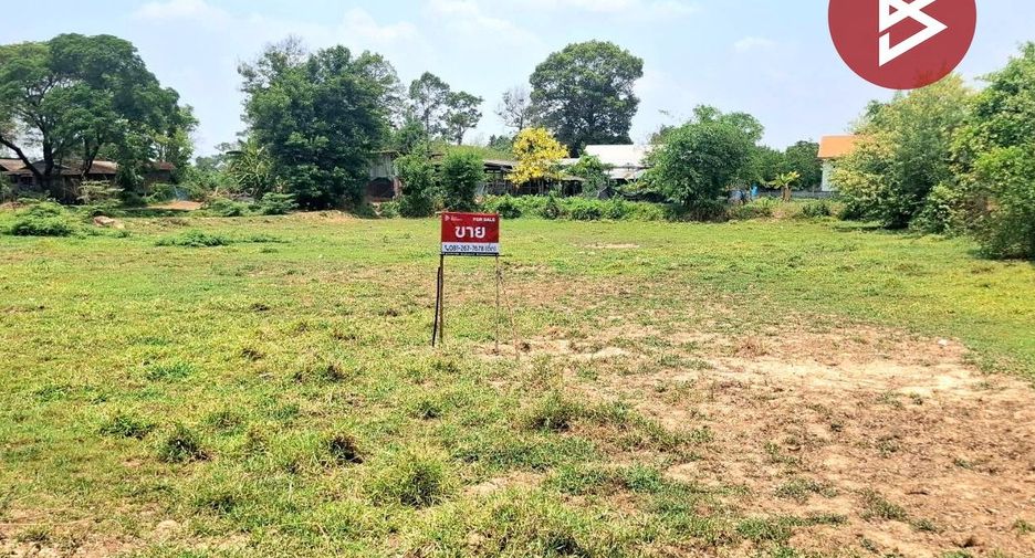 For sale land in Mueang Roi Et, Roi Et