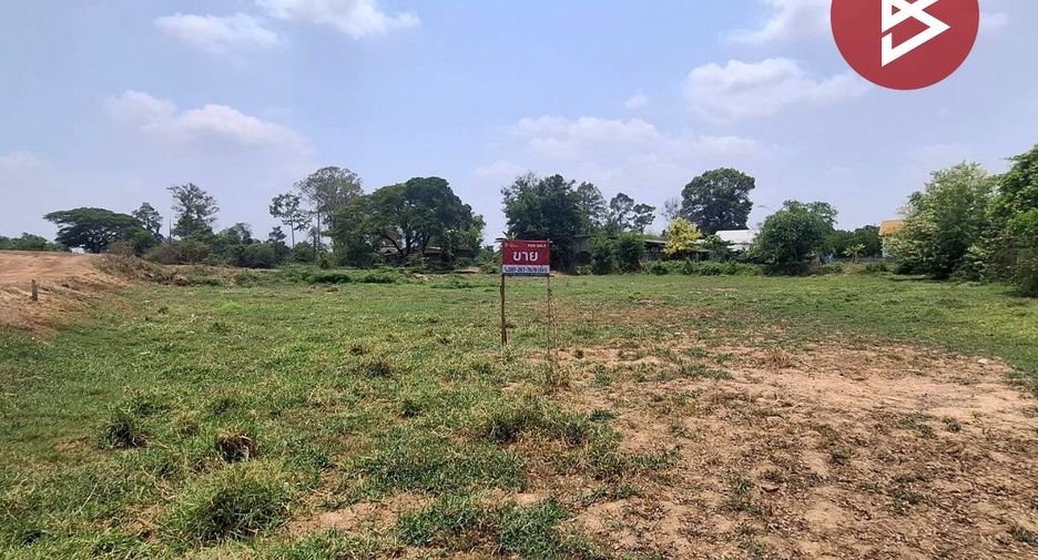 For sale land in Mueang Roi Et, Roi Et