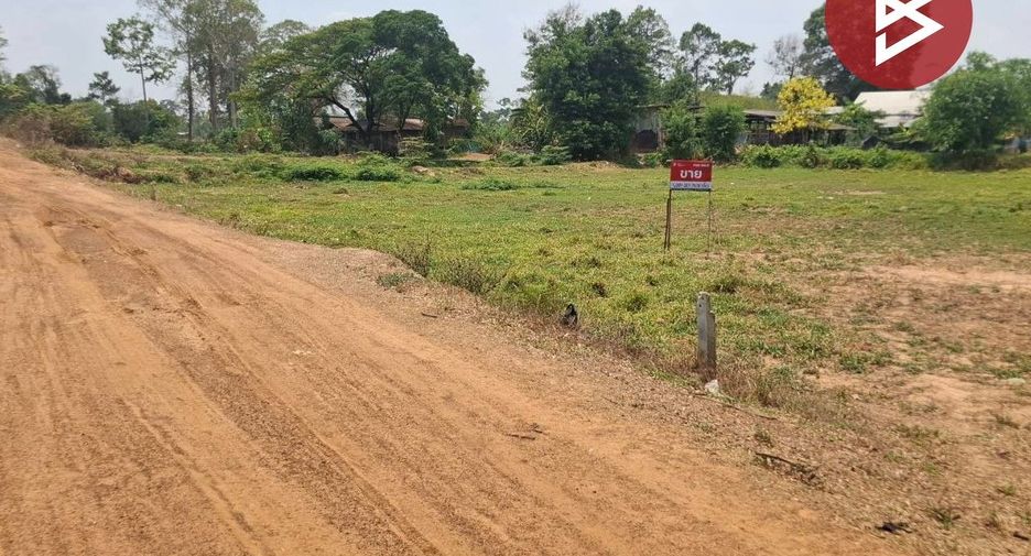 For sale land in Mueang Roi Et, Roi Et