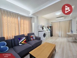 For sale 2 bedrooms townhouse in Bang Yai, Nonthaburi