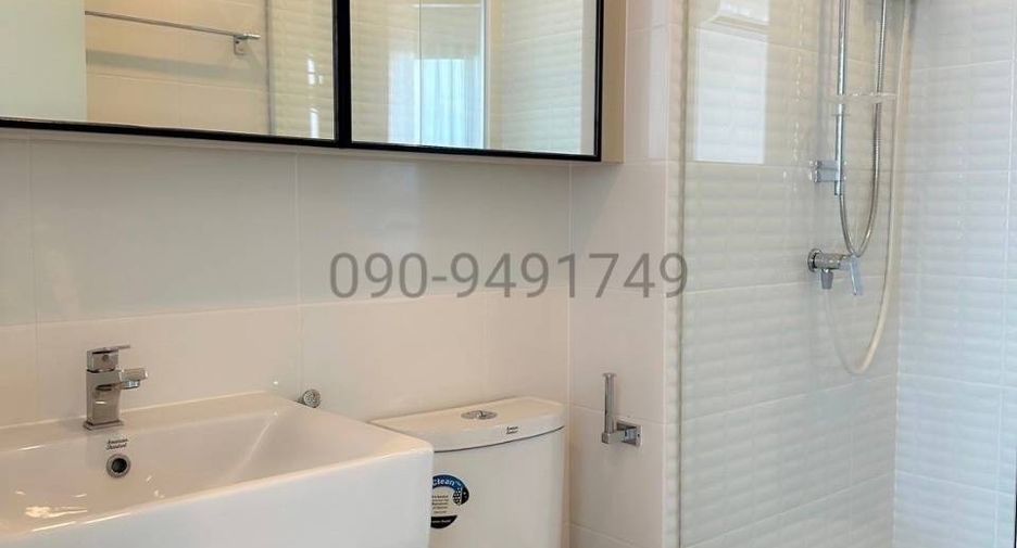 For rent 1 Beds condo in Chatuchak, Bangkok