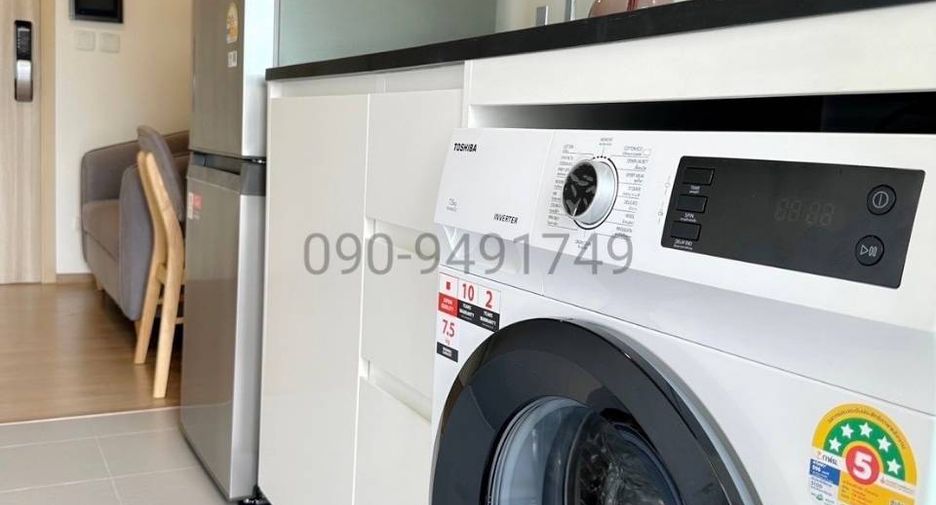 For rent 1 Beds condo in Chatuchak, Bangkok