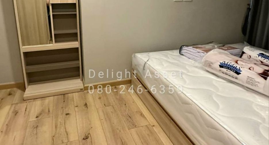 Condo en alquiler de 2 habitaciones en Bang Phlat, Bangkok