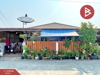 For sale 2 bedrooms house in Bang Pakong, Chachoengsao