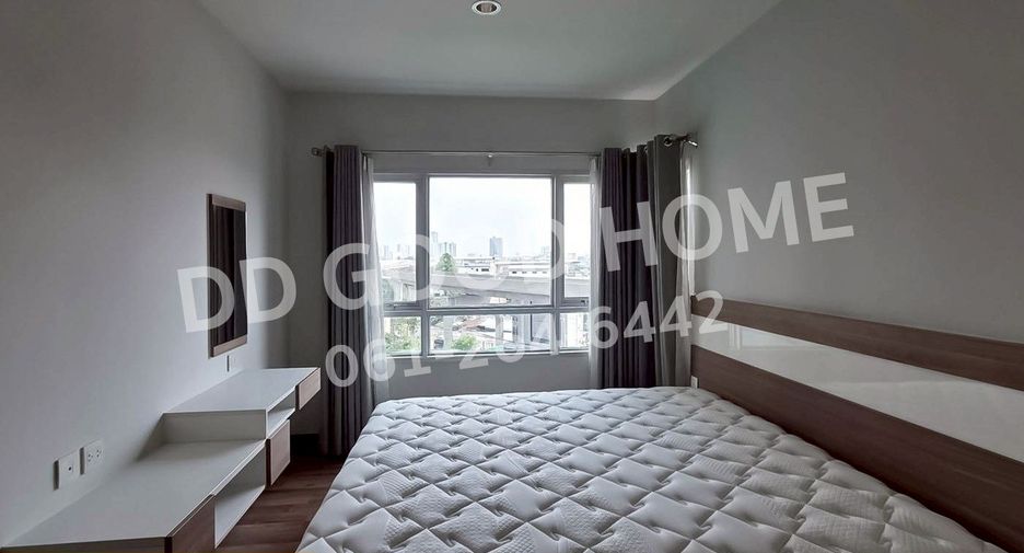 Продажа 2 спальни кондо в Mueang Nonthaburi, Нонтабури