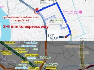 For sale 2 bedrooms condo in Bang Na, Bangkok