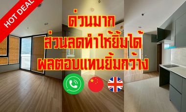 For sale 2 bedrooms condo in Bang Na, Bangkok