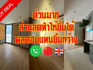 For sale 2 bedrooms condo in Bang Na, Bangkok