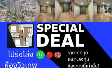 For sale 2 bedrooms condo in Bang Na, Bangkok