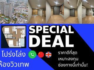 For sale 2 bedrooms condo in Bang Na, Bangkok