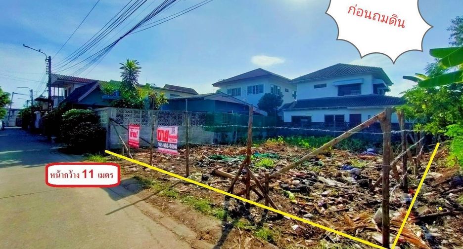 For sale land in Lat Phrao, Bangkok