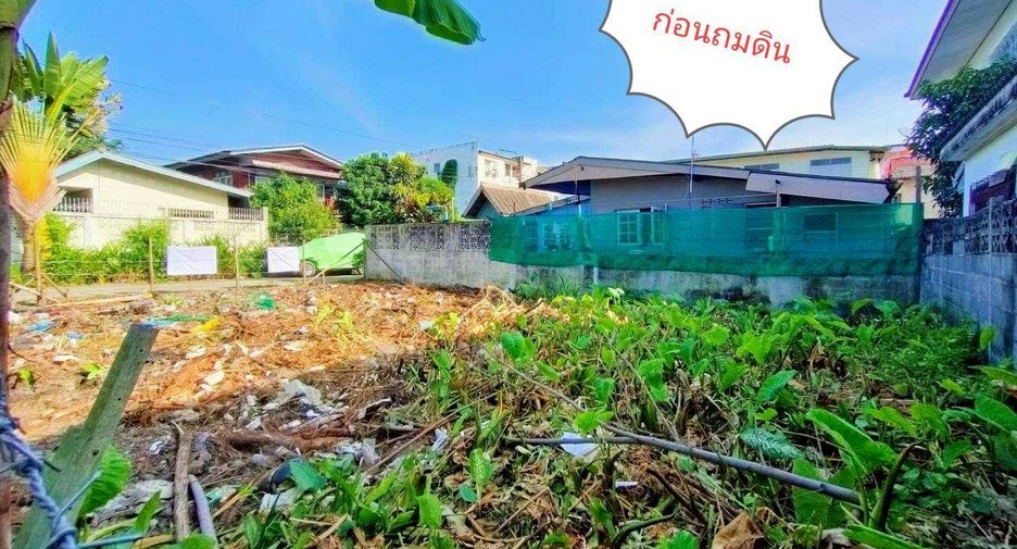 For sale land in Lat Phrao, Bangkok