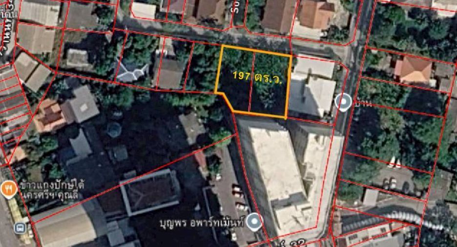 For sale land in Mueang Nonthaburi, Nonthaburi