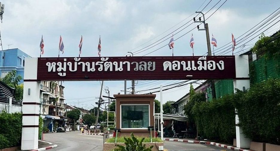 For sale 2 bedrooms townhouse in Don Mueang, Bangkok
