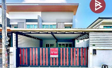 ขาย 4 ห้องนอน ทาวน์เฮ้าส์ ใน บางพลี, สมุทรปราการ