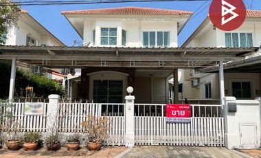 For sale 3 bedrooms house in Thung Khru, Bangkok