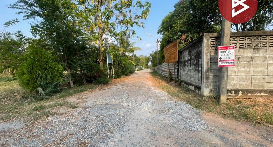 Grundstück zum Kauf in Ban Haet, Khon Kaen