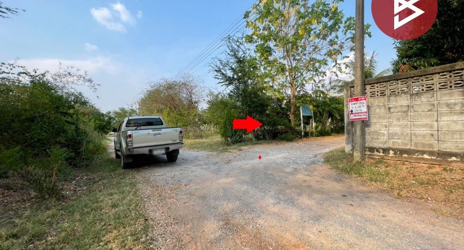 Grundstück zum Kauf in Ban Haet, Khon Kaen