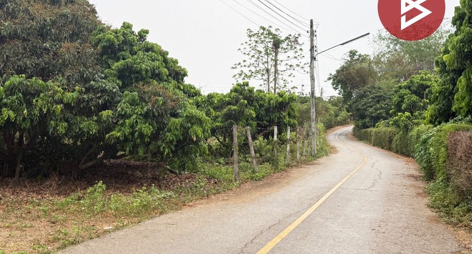 Продажа Участок в Wiang Nong Long, Лампхун