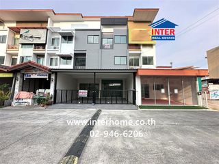 For sale 4 bedrooms townhouse in Bang Khen, Bangkok