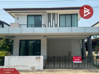 ขาย 3 ห้องนอน บ้านเดี่ยว ใน เมืองสมุทรสาคร, สมุทรสาคร
