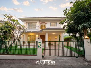 À vendre 3 chambres maison à Bang Phli, Samut Prakan