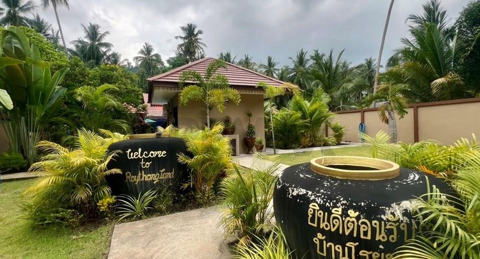 Продажа 3 спальни вилла в Sichon, Nakhon Si Thammarat