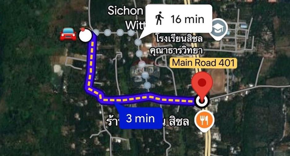 À vendre 3 chambres villa à Sichon, Nakhon Si Thammarat