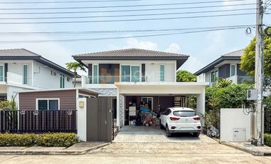 For sale 3 bedrooms house in Lat Krabang, Bangkok