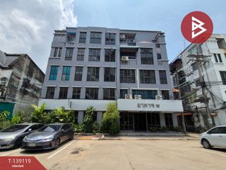 For sale 1 bed condo in Mueang Samut Prakan, Samut Prakan