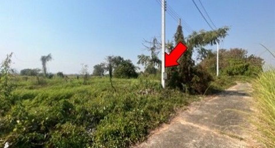 For sale land in Mueang Chiang Rai, Chiang Rai