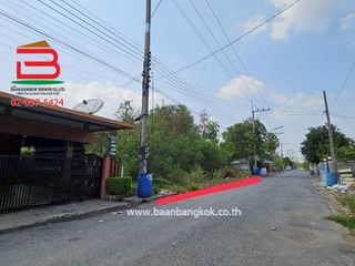 For sale land in Wang Noi, Phra Nakhon Si Ayutthaya