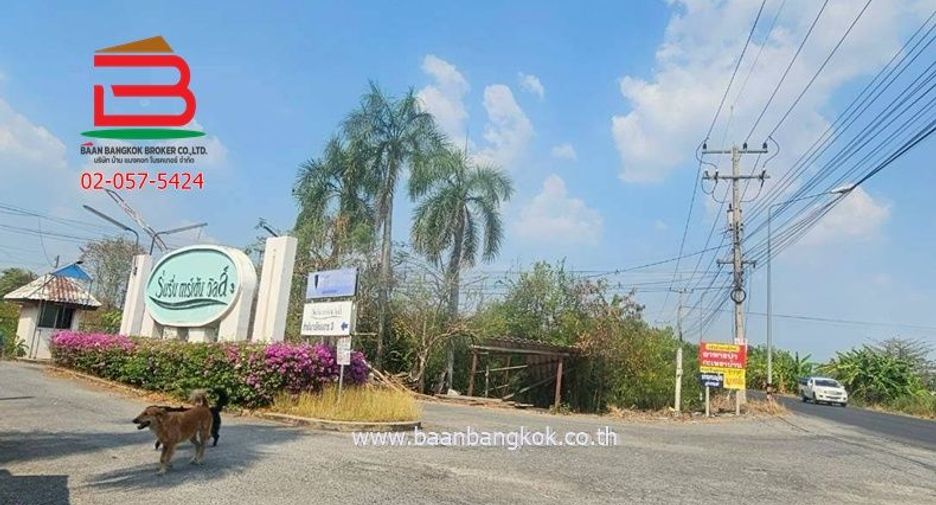 Terreno en venta en Wang Noi, Phra Nakhon Si Ayutthaya