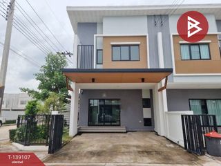 For sale 4 bedrooms townhouse in Lat Krabang, Bangkok