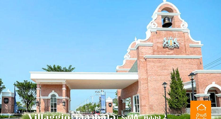 Casa en alquiler y en venta de 3 habitaciones en Khlong Luang, Pathum Thani