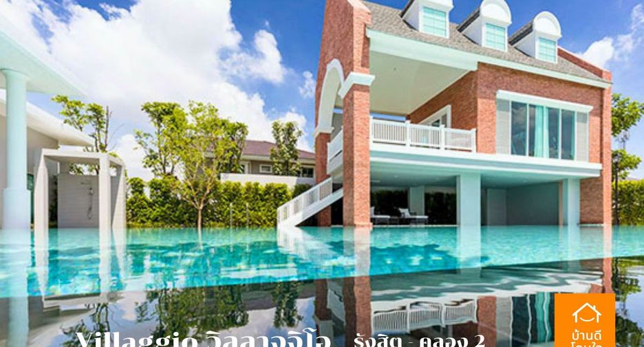 Casa en alquiler y en venta de 3 habitaciones en Khlong Luang, Pathum Thani