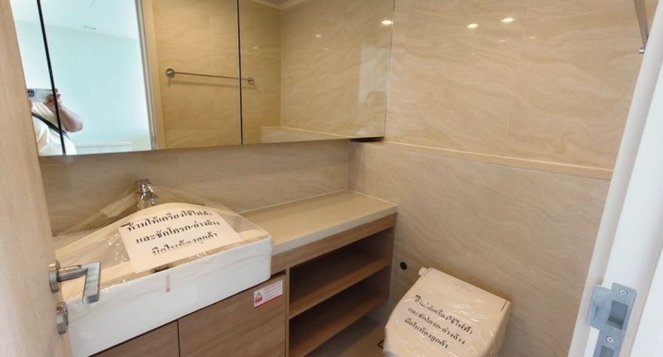 Продажа 2 спальни кондо в Щаттхана, Бангкок