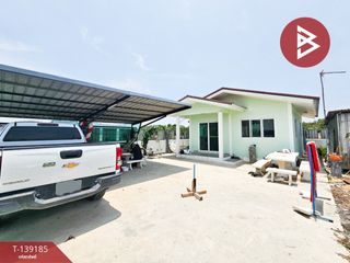 For sale 5 bedrooms house in Bang Pakong, Chachoengsao