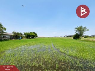 出售 土地 在 Mueang Ratchaburi, Ratchaburi