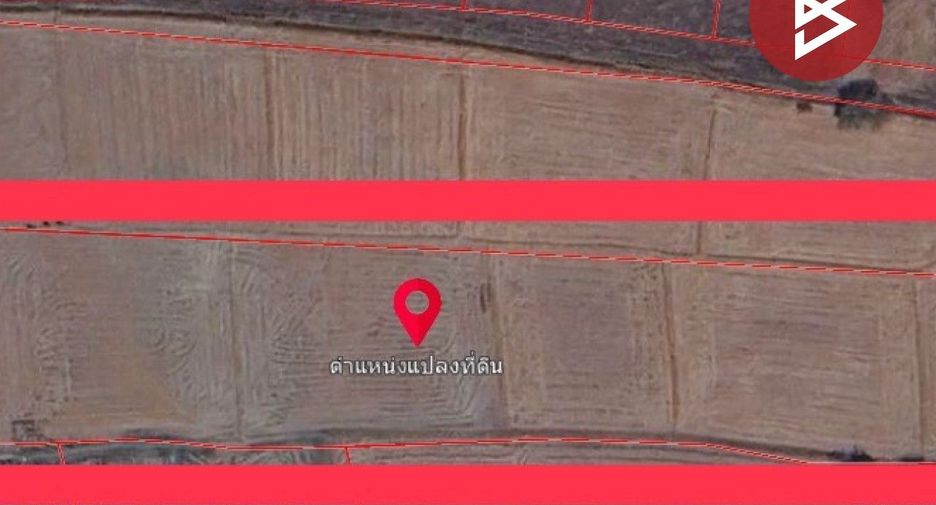 For sale land in Mueang Ratchaburi, Ratchaburi
