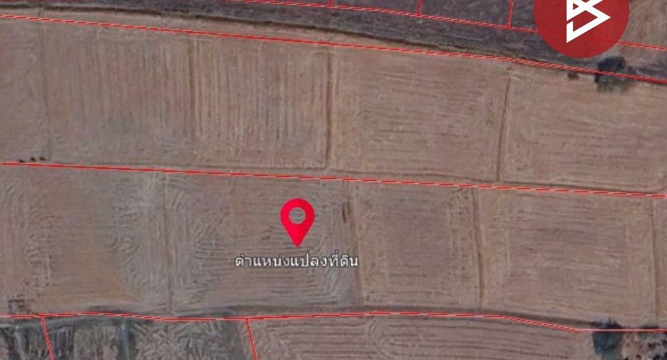 For sale land in Mueang Ratchaburi, Ratchaburi