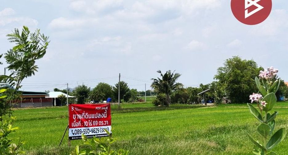 For sale land in Mueang Ratchaburi, Ratchaburi