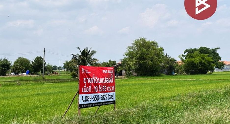 For sale land in Mueang Ratchaburi, Ratchaburi