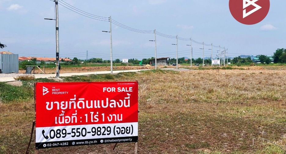 For sale land in Mueang Ratchaburi, Ratchaburi