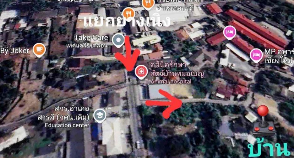 Продажа 4 спальни дом в Сарапхи, Чианг Маи