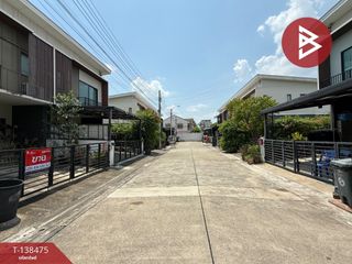 For sale 3 bedrooms townhouse in Pak Kret, Nonthaburi